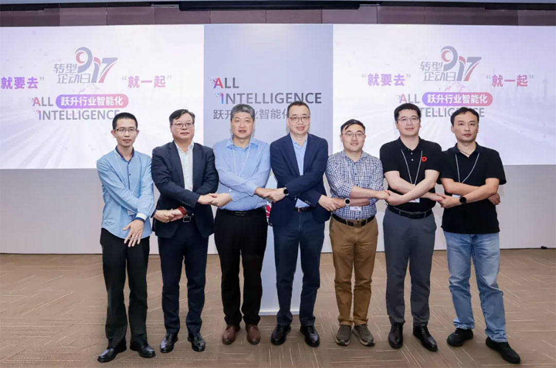 ΪȫӴ2025 | 918ֳֹɾСȫջ ҵ桱̳