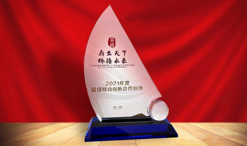 1640763040496068897.png 4.png