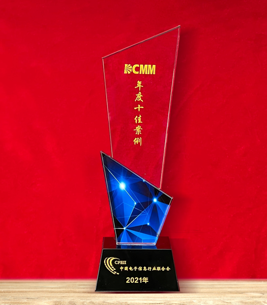 1643096380595065304.png 2.png