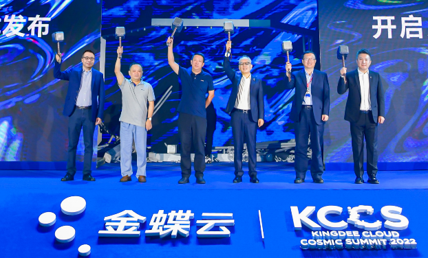 1655365360345037478.png 3.png