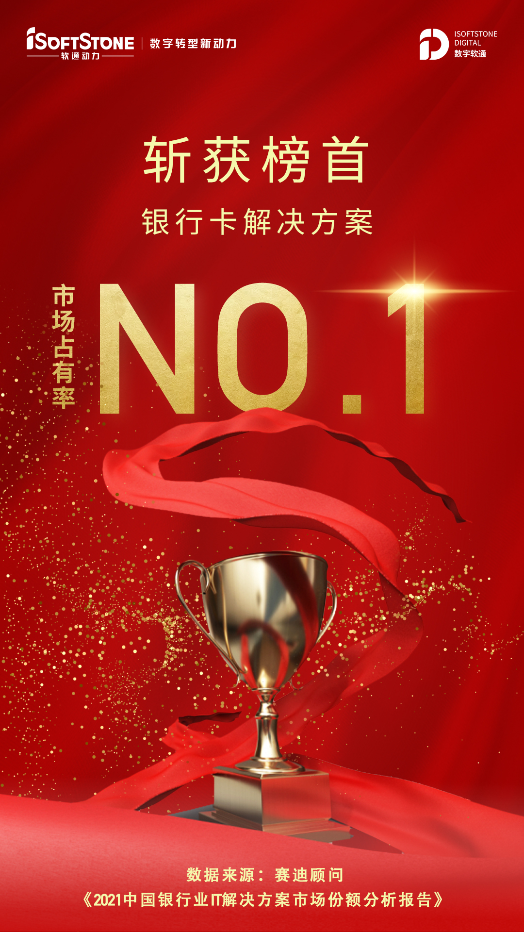 1660206932009022049.jpg 2.jpg