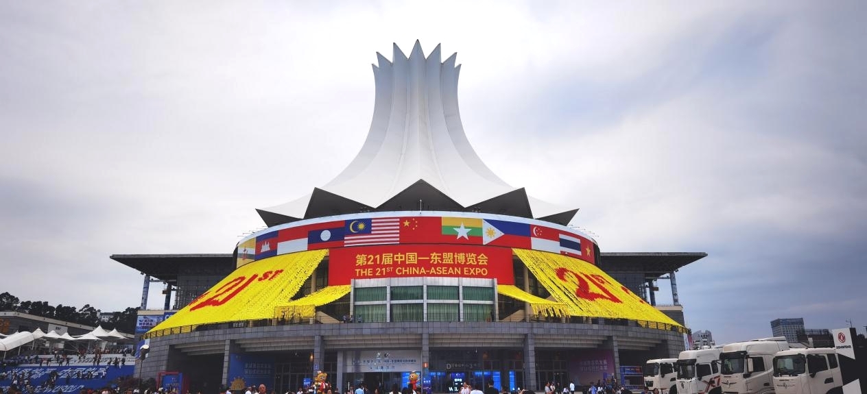 918博天堂(中国区)官方网站