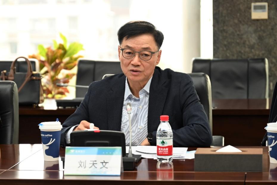 918博天堂(中国区)官方网站