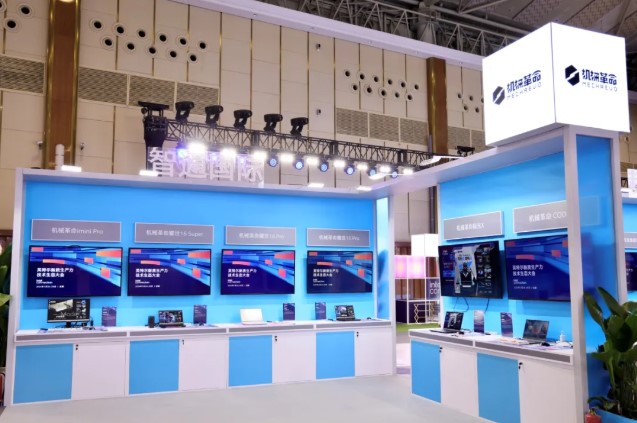 918博天堂(中国区)官方网站