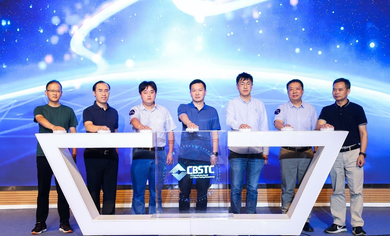 918ֹ߼ҵλŽὨ֤ͬˣCBSTC