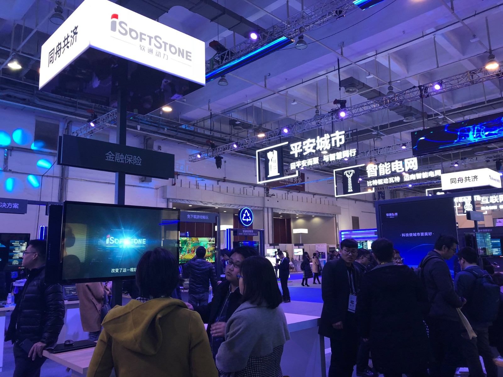 媒体报道：万物互联创造全新“生态纪” 配合生长是最大驱动