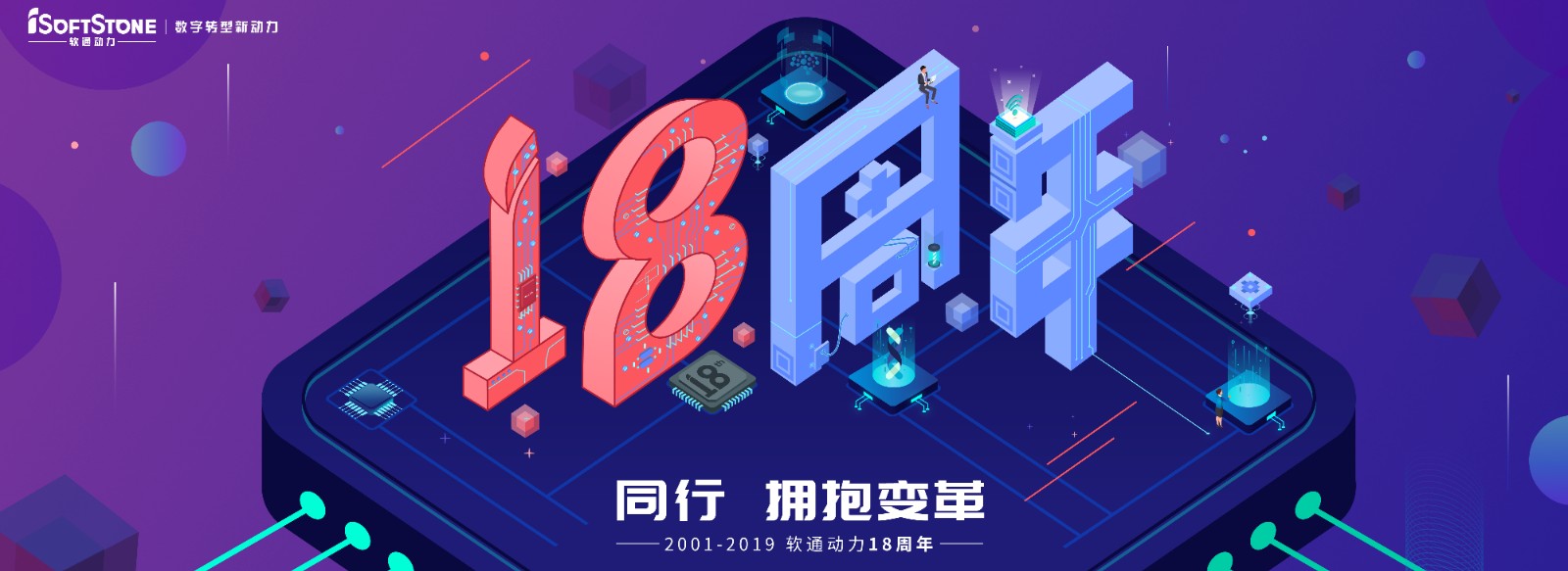 018ȵδרעַ