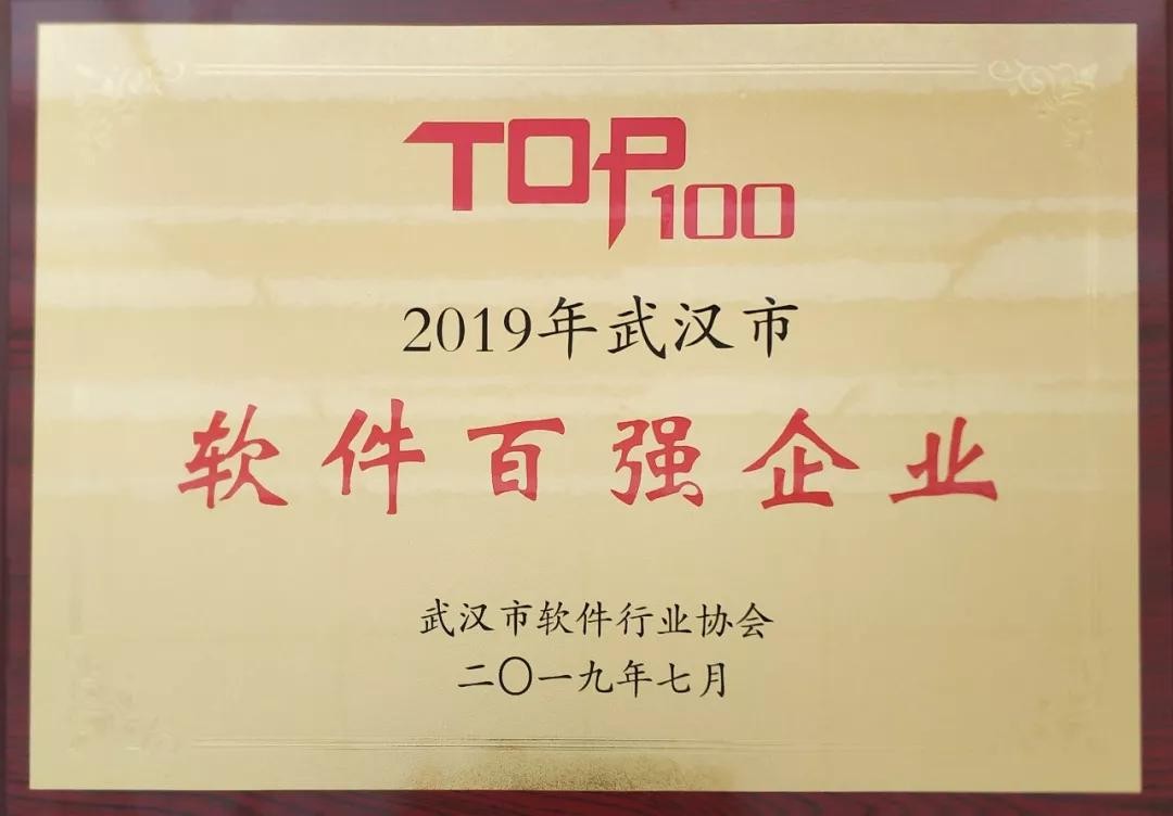 918ֹٻ2019人ǿҵ񵥵һ