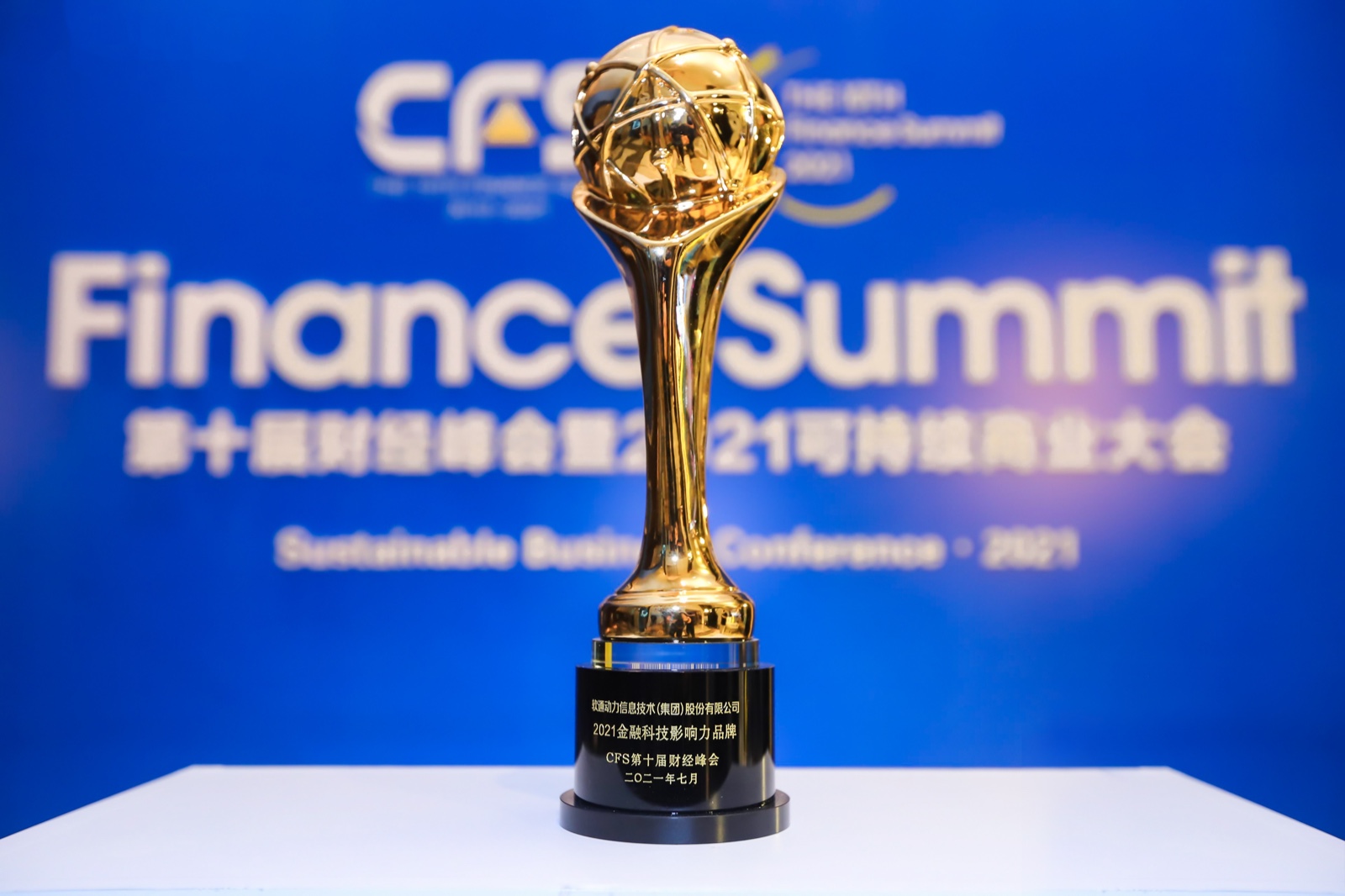 йƾح918ֹٻ2021ڿƼӰƷơ