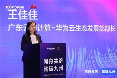 ־ͬ ̤ƾح918ֹ-Ϊļսȼա