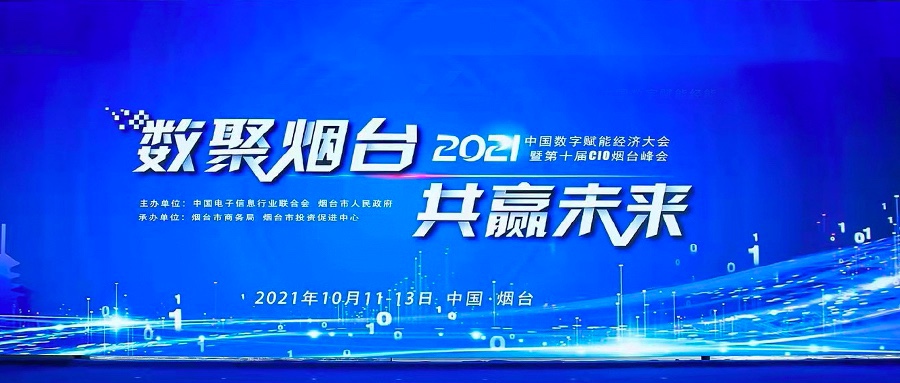 ʵ  DCMM918ֹֻתͽѾ