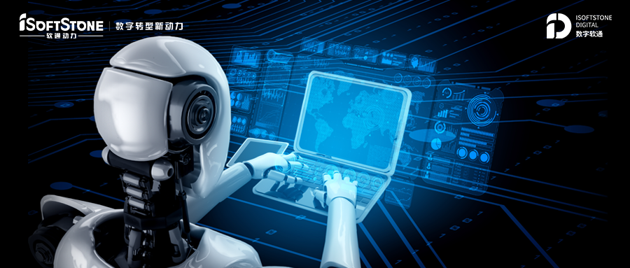 ޽ҵֻ±ˣ 918ֹŽỪΪAI+RPAʮһܻ