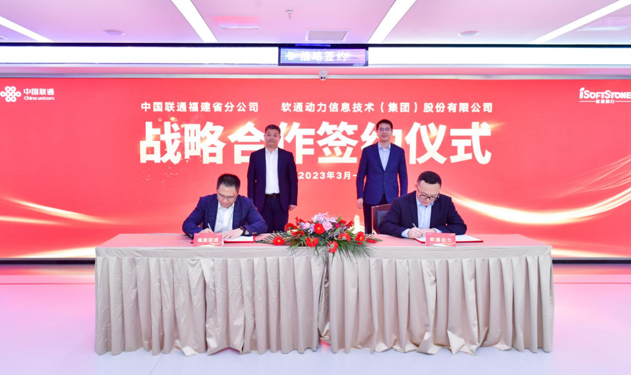 918ֹ븣ͨ˾ǩսԺЭٽṹʡֻҵ