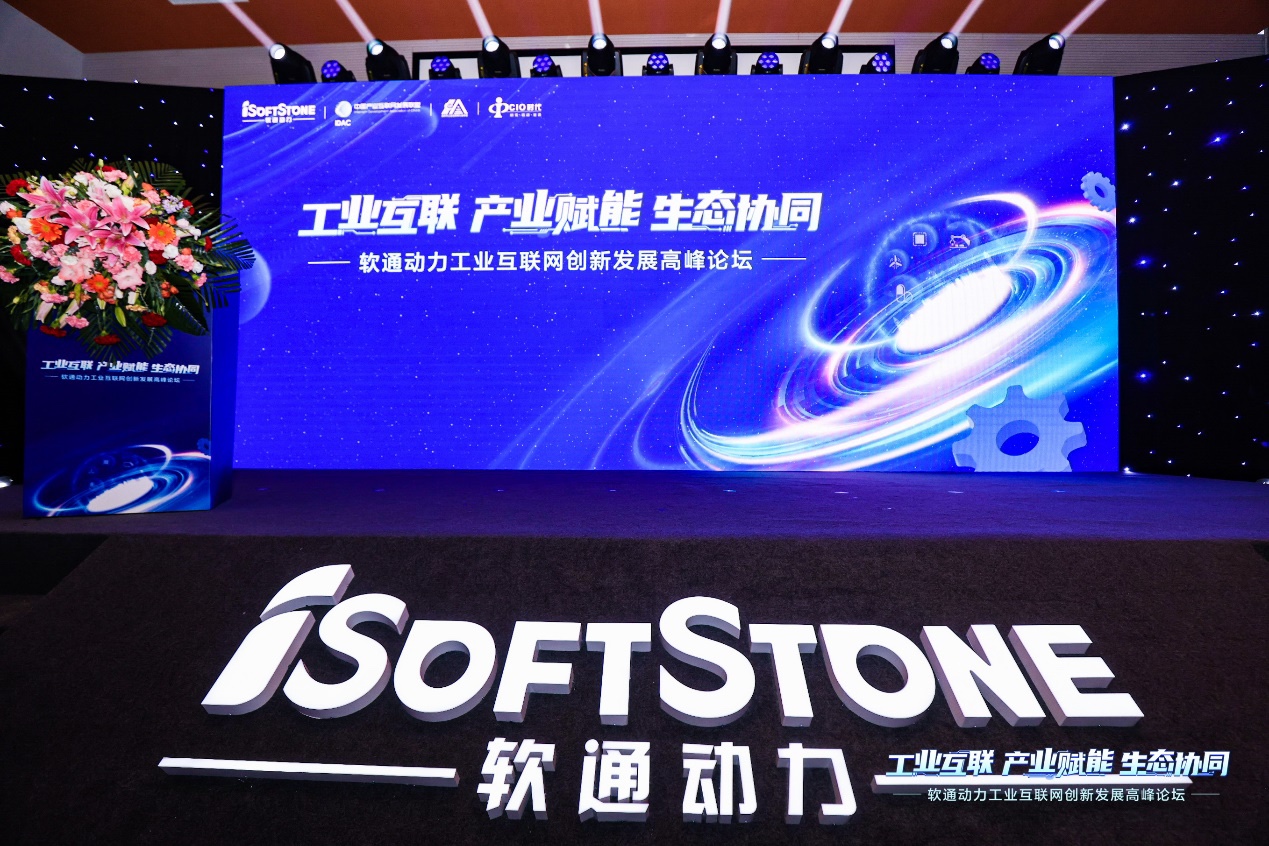 ٭Ȧ  918ֹ˴ҵҵ濢̬սԺ