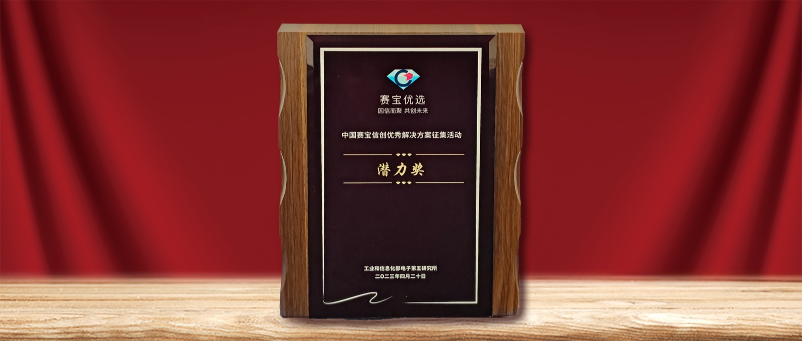 ʵϿ  918ֹߡ йŴƻǱ