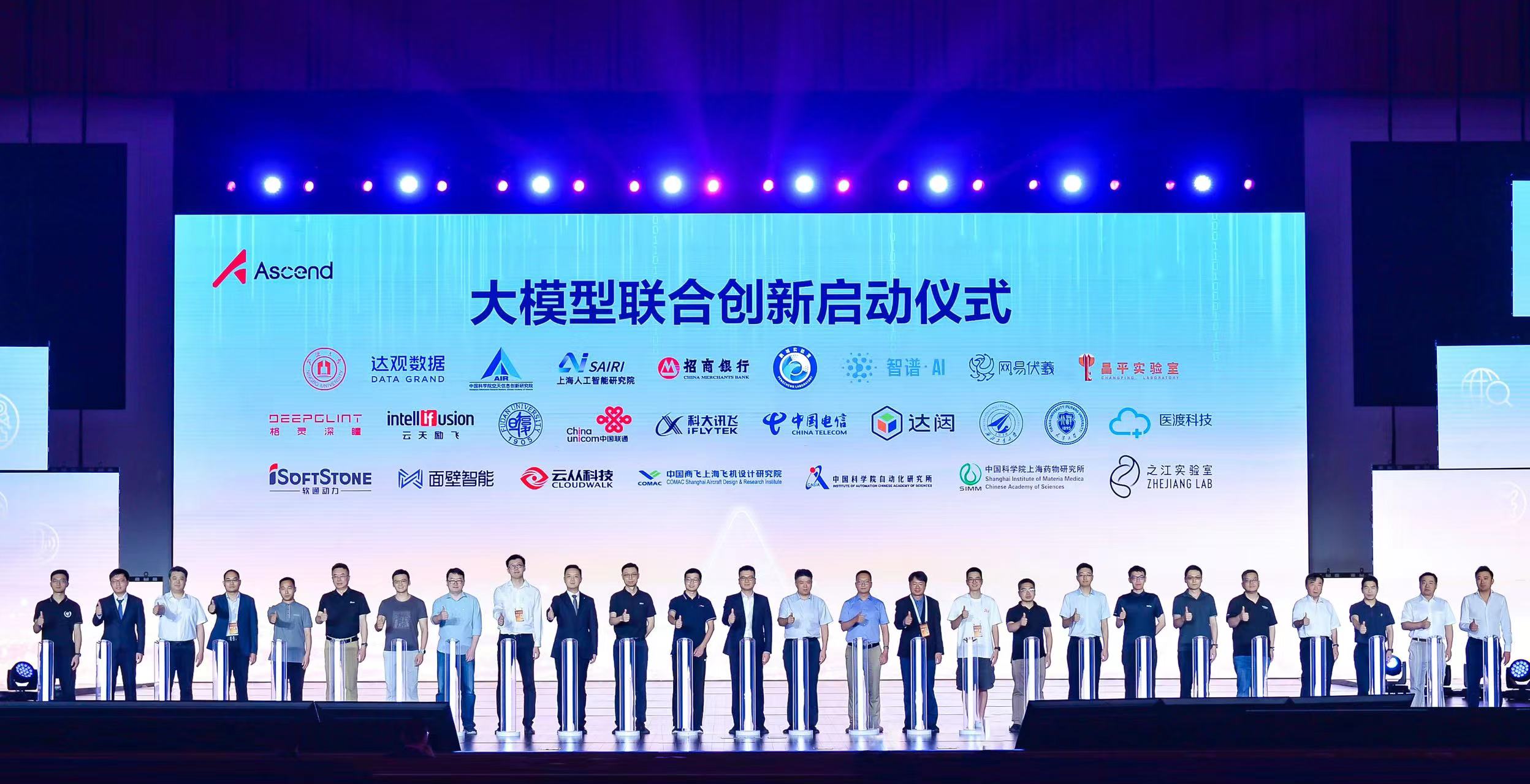 ذ918ֹ뻪ΪҵҵԺ͸УڕNAIĴģŽ