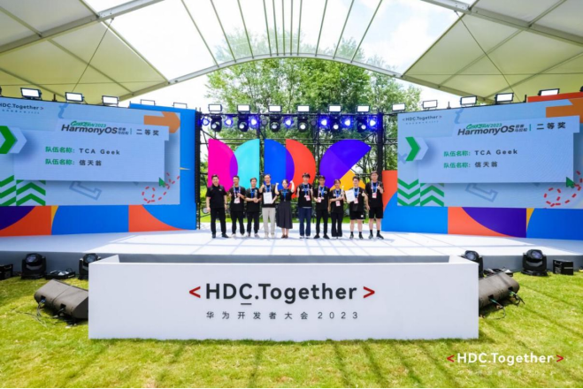 918ֹЯԴЧ໪Ϊߴ2023