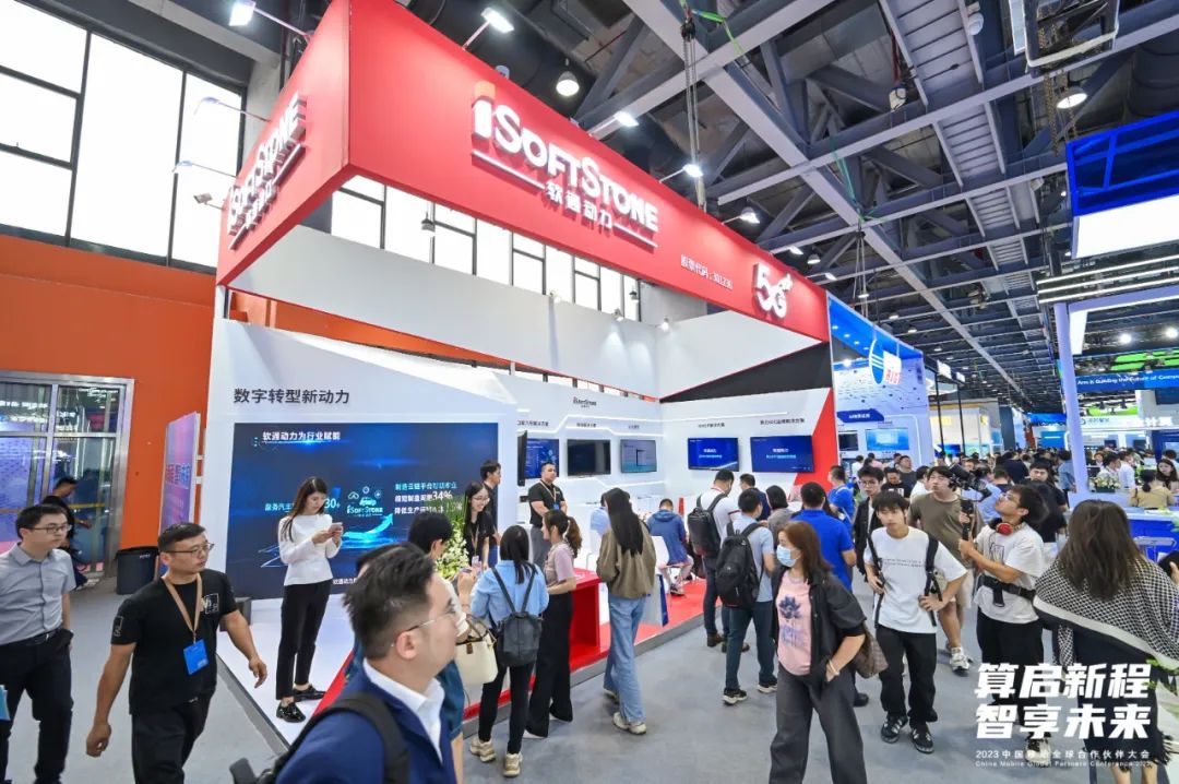 918ֹйƶȫ ȫλչʾǻЧ