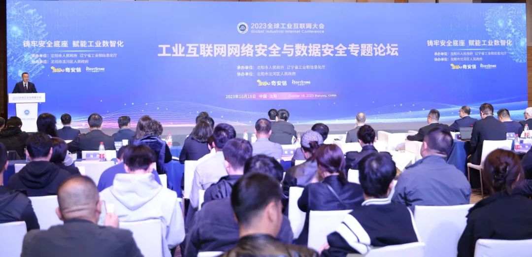 2023ȫҵح918ֳֹЭ조ҵ徲徲ר̳