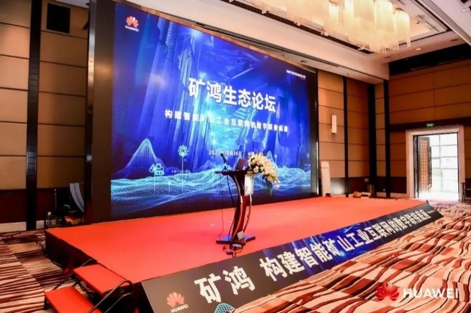 ̬ܡ 918ֹӹ˾߻Ϊ̬ʹܺ顱