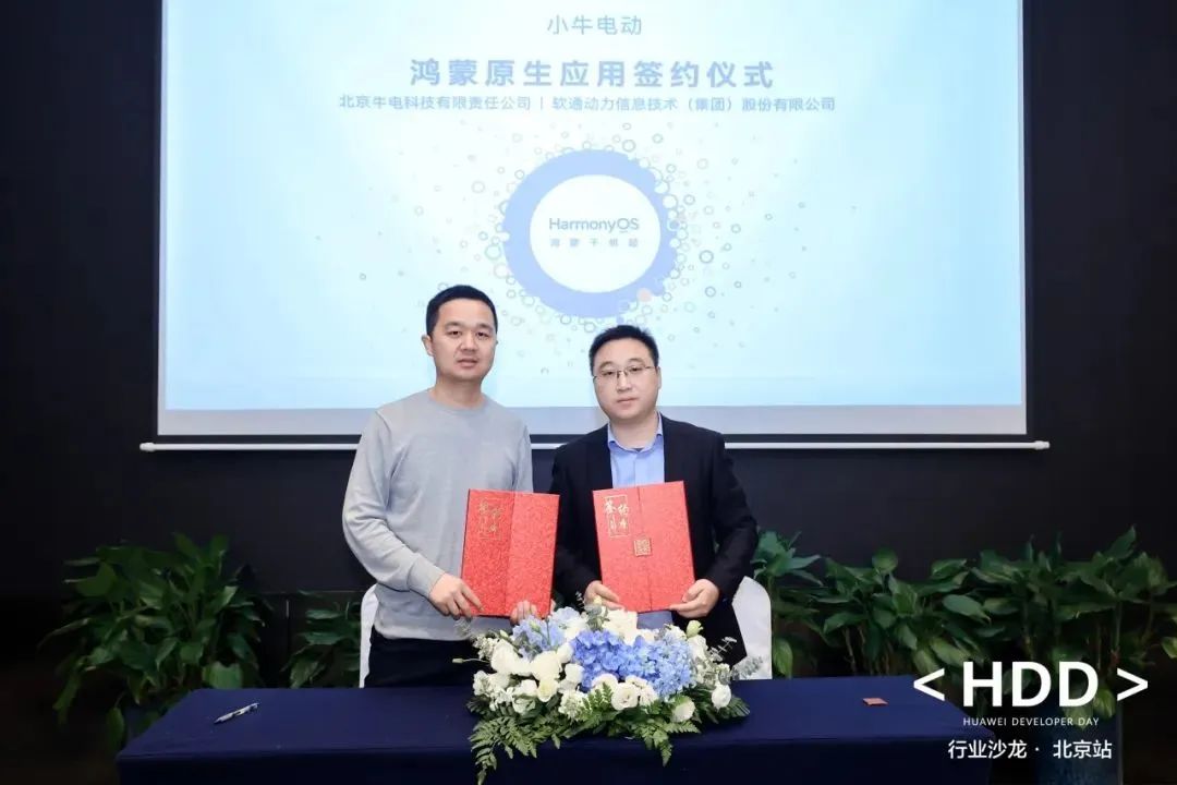 ̬ǧ918ֹЯСţ綯ƽԭӦÿ