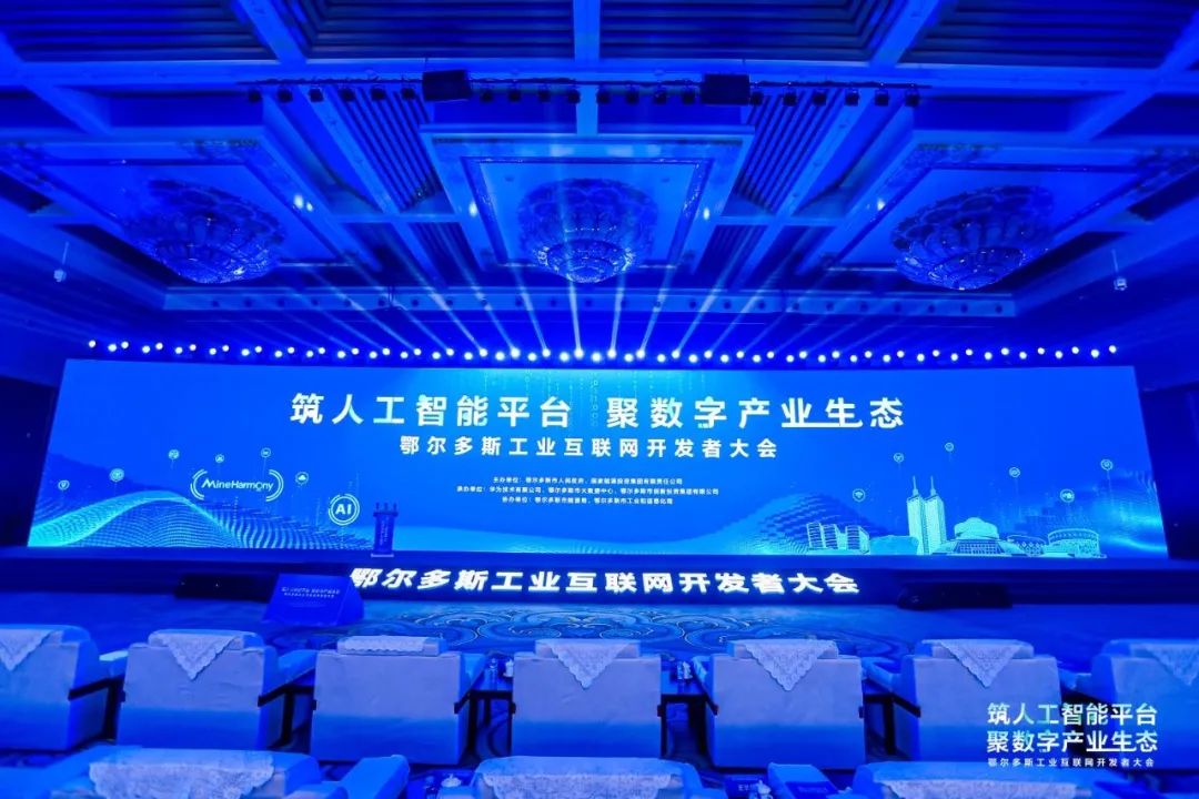 918ֹӹ˾սǩԼ˹ҵƽ̨﷫̬