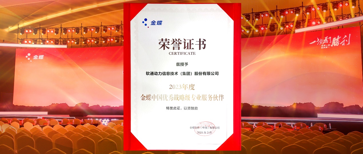 Ӯһ918ֹνйսԼרҵ顱