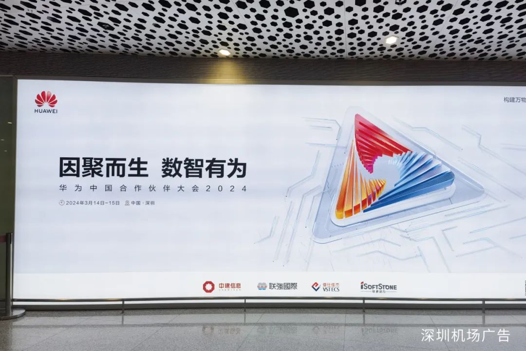 ۶ Ϊح918ֹ໪Ϊй2024