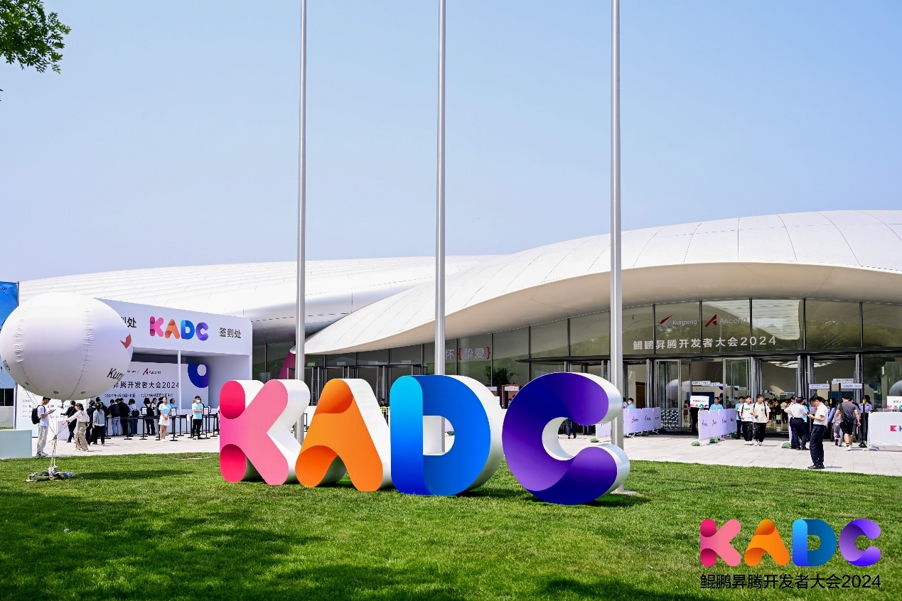 Ӳһ ȫջح918ֹNڿߴ2024