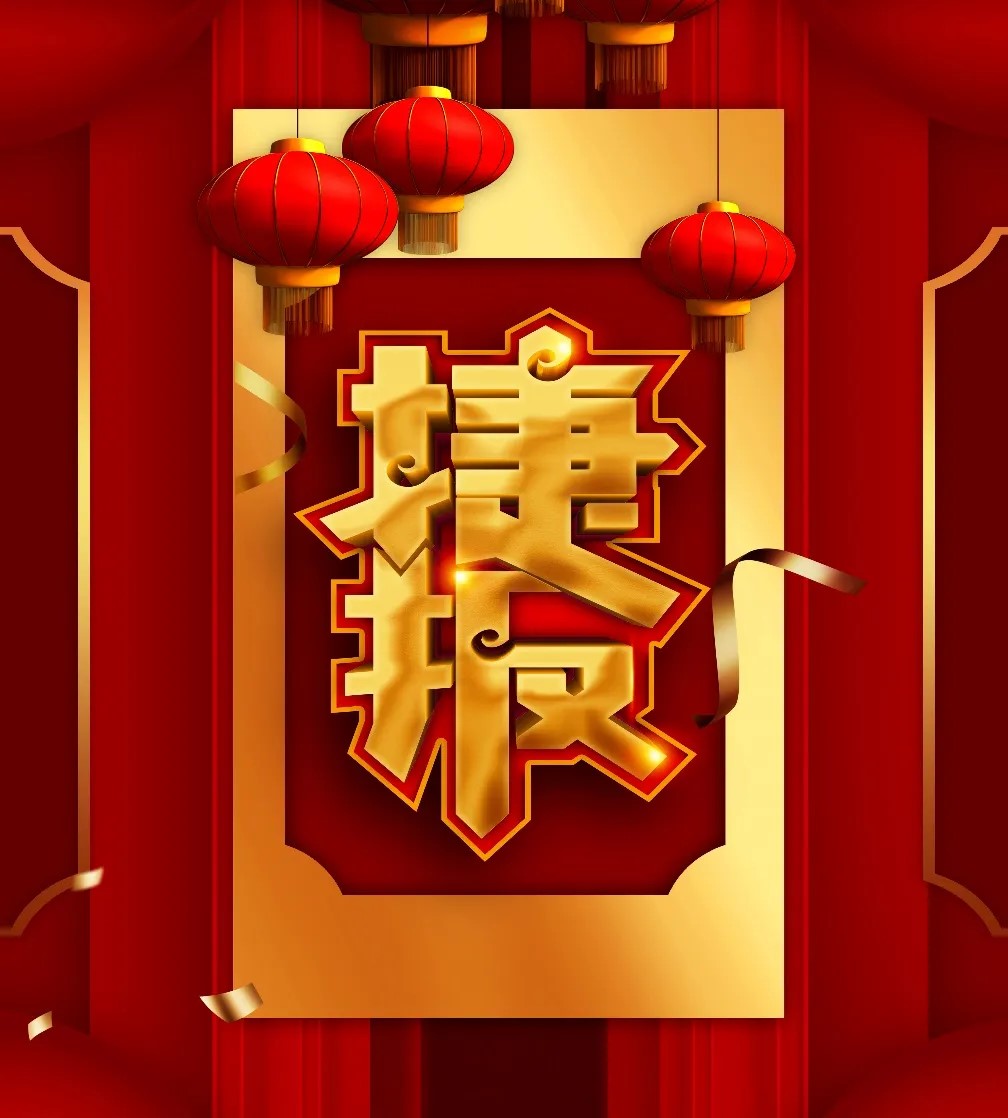 Ŀݶһ  918ֹ㣨ͬб˰ܾĿ