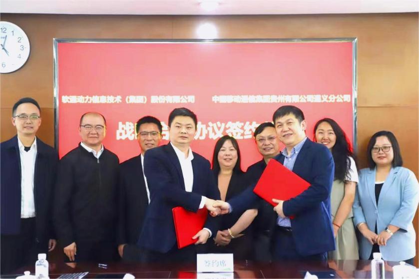 918ֹƶֹ˾濢սԺ һӪӪҵṹ