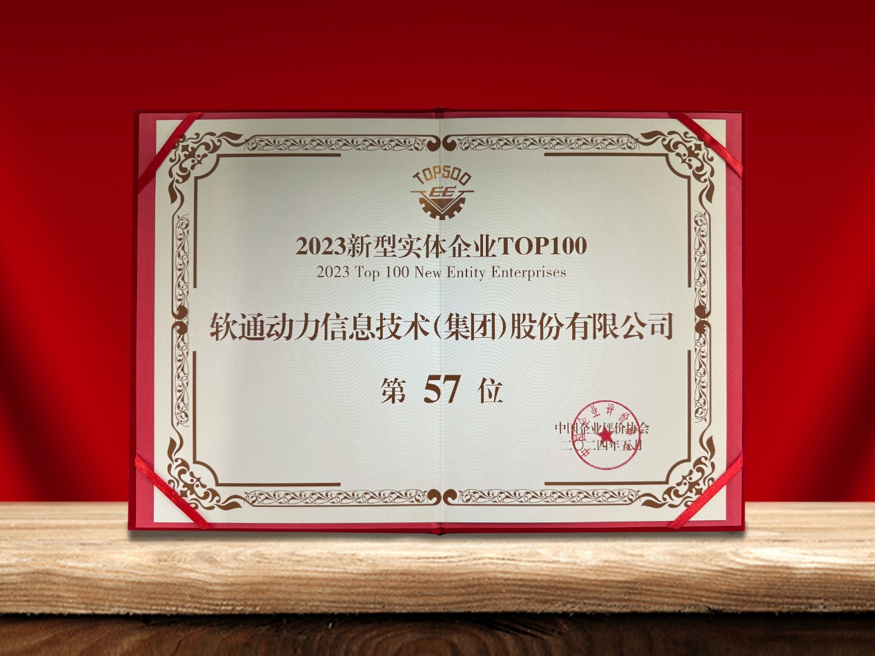 918������(�й���)�ٷ���վ