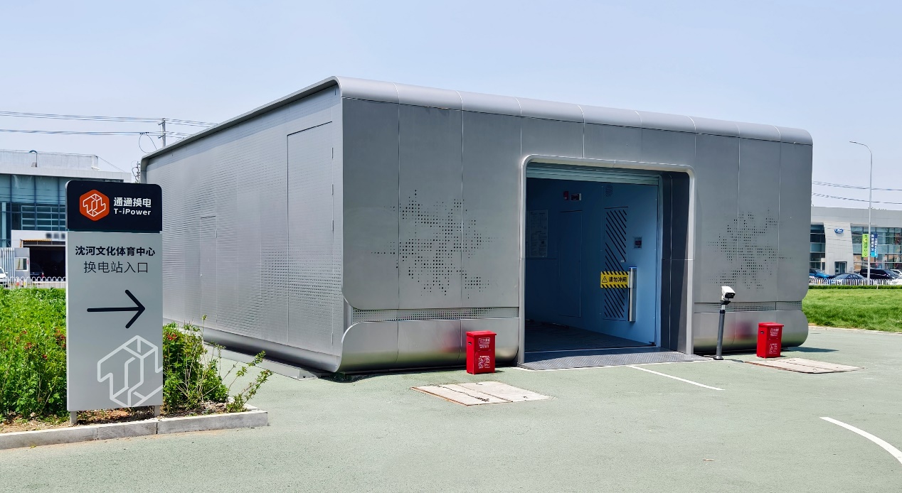 918ֹӹ˾918ֳֹѡʡҵЭᴢֻܷԱλԴת̣