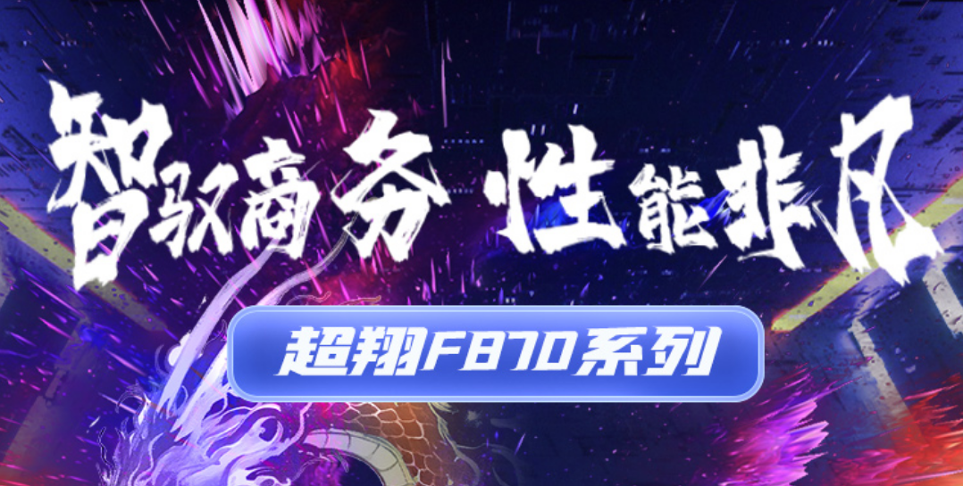 918ֹ㣨ͬȳ D3000 ̨ʽȫ | 飬칫¾