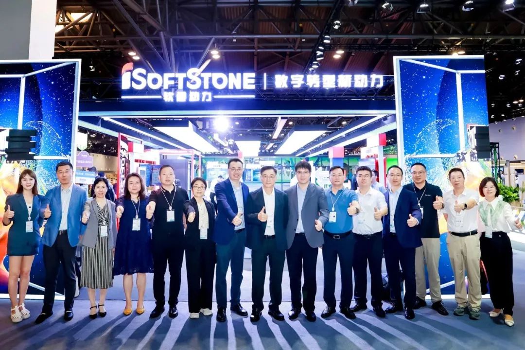 ΪȫӴ2024 | 918ֹʷ׳ȫ¼