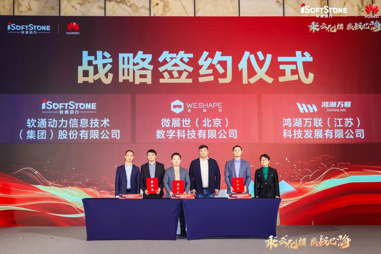 918ֹЯ΢չǩսԺЭԿԴɸܹҵ