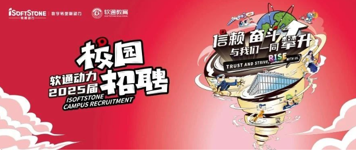 918ֹ2025촺У԰ƸȾУ