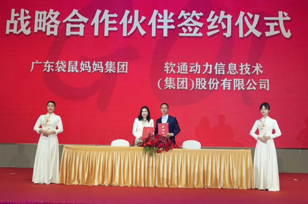 918ֹЯִ裬AI֮ĸӤҵ