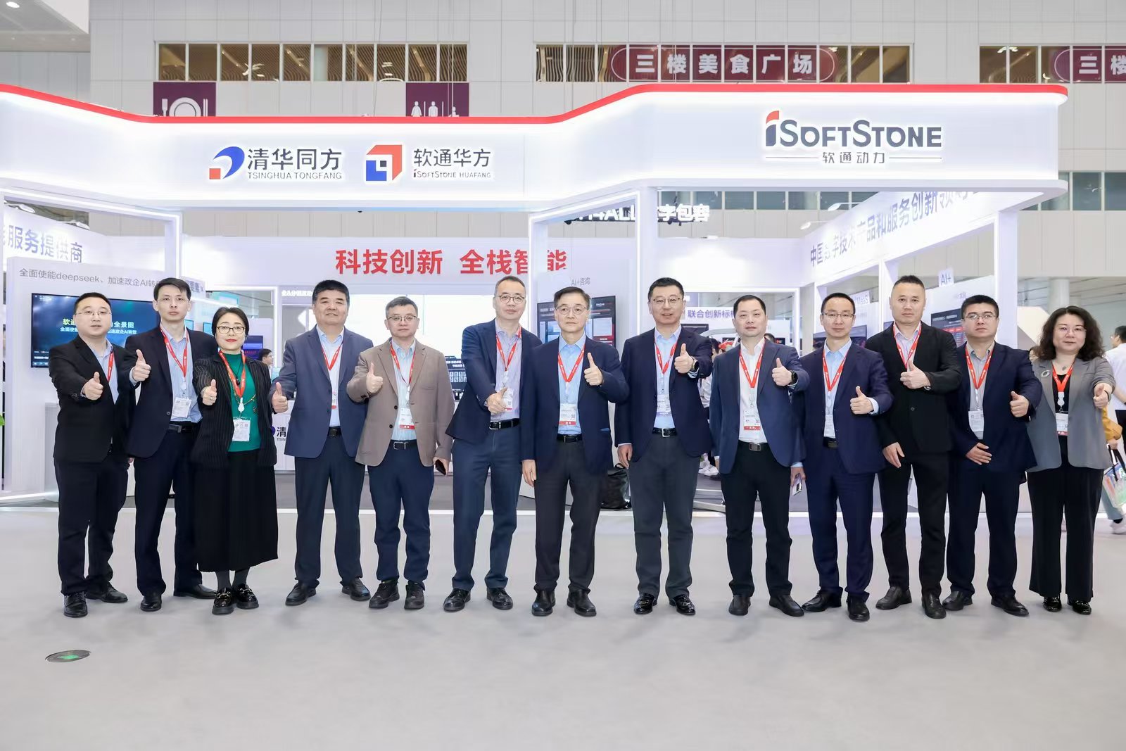 Եح918ֹЯȫջܲƷ໪Ϊй