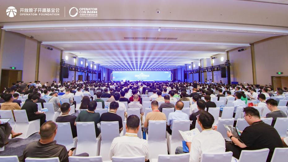 ߡԴȷҵƺ918ֹЯӹ˾2025ԭӿԴ̬