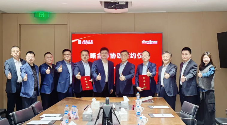 918博天堂(中国区)官方网站