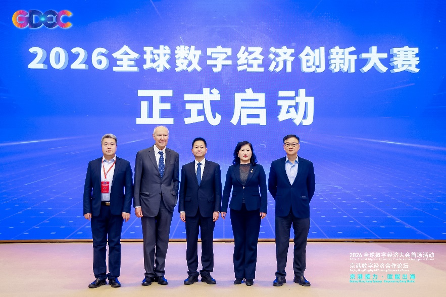 918博天堂(中国区)官方网站